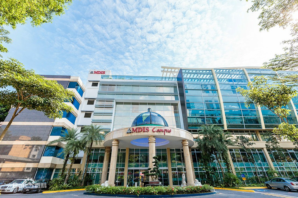 新加坡管理发展学院